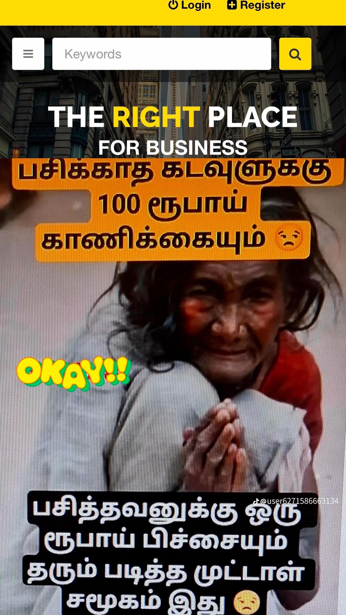 @FindMe  Place For Business 🌎