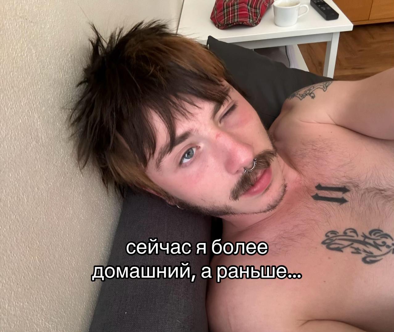 @Не 🐳