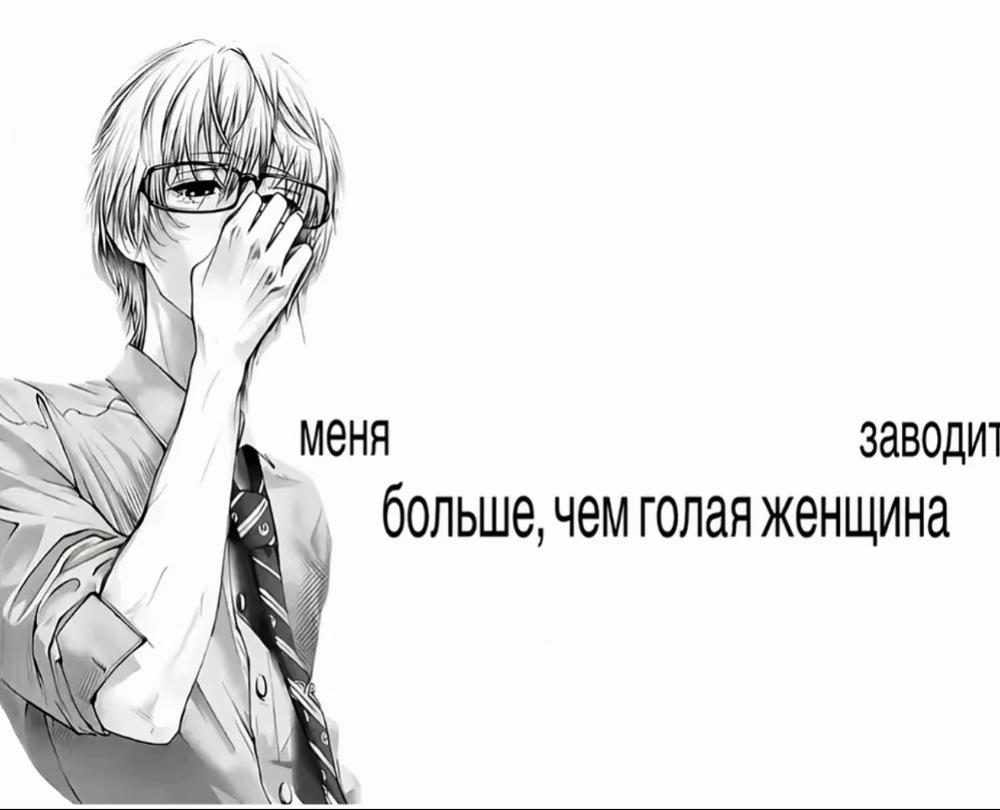 @ТГК:oneway.wlaydeer🎰