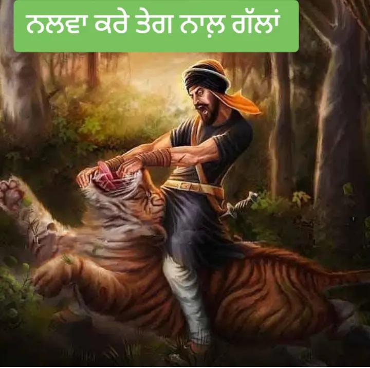 @ਬੋਬੀ ਸਰੂਪਵਾਲੀਆ 🕶️
