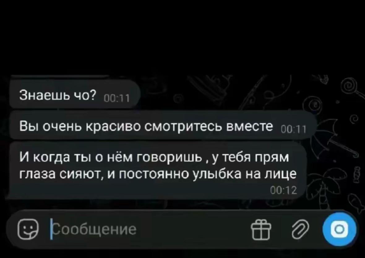 @your__fallen__angel