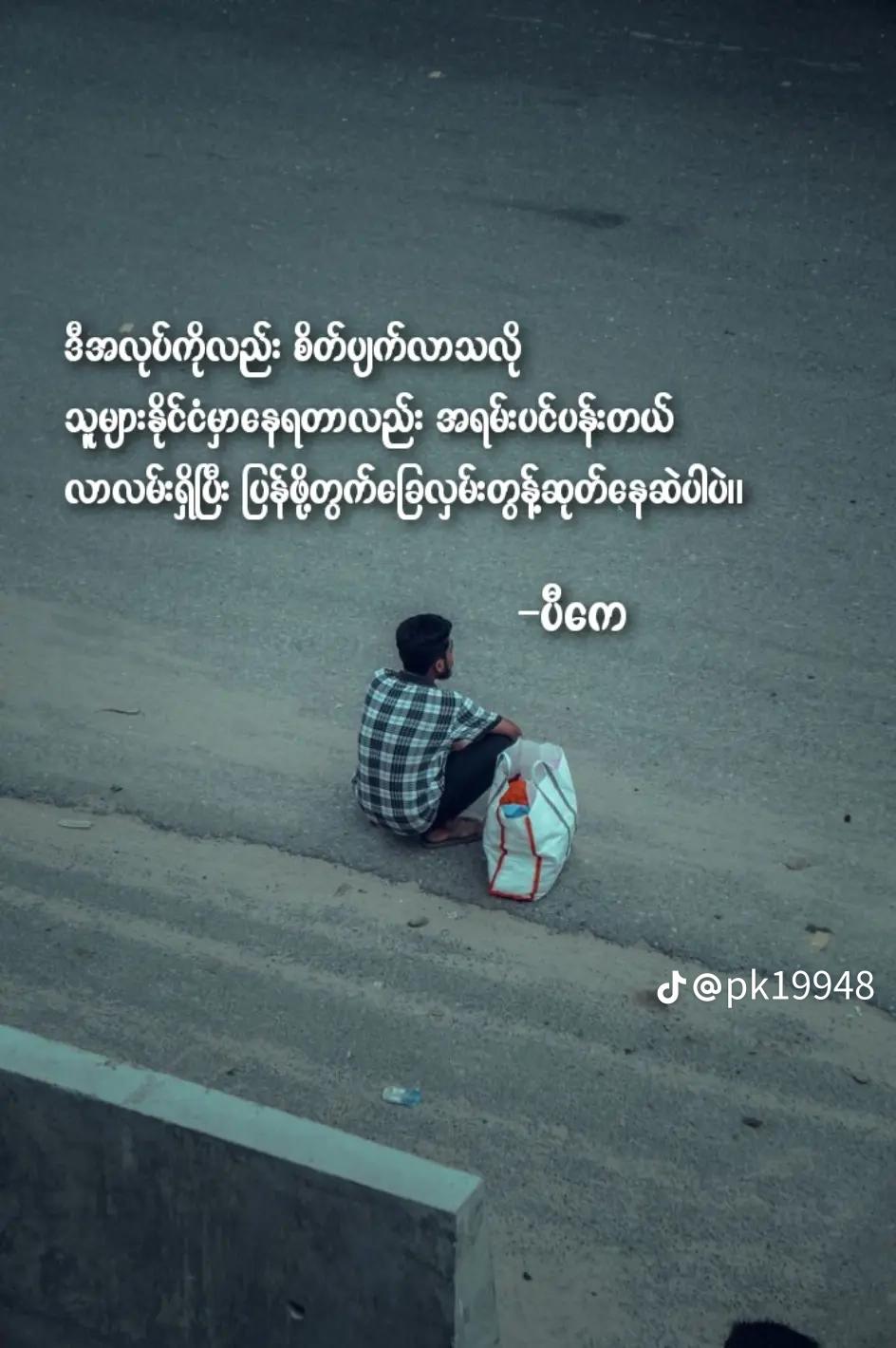 @đ˛đ˛đłđąLEO WISHđ˛đ˛đłđą