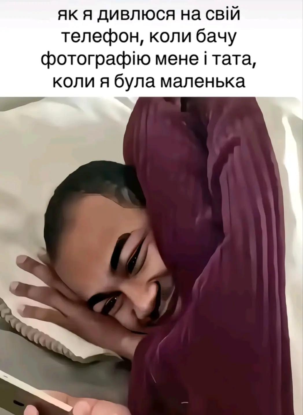@🥷❤️🩹