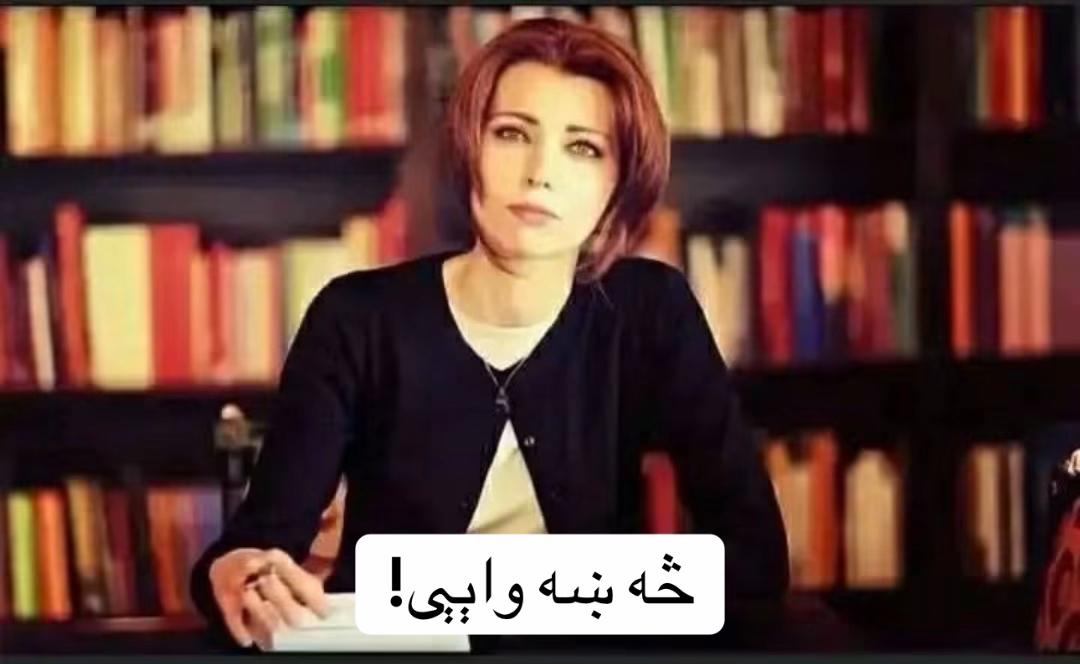 @احسان  غلجی