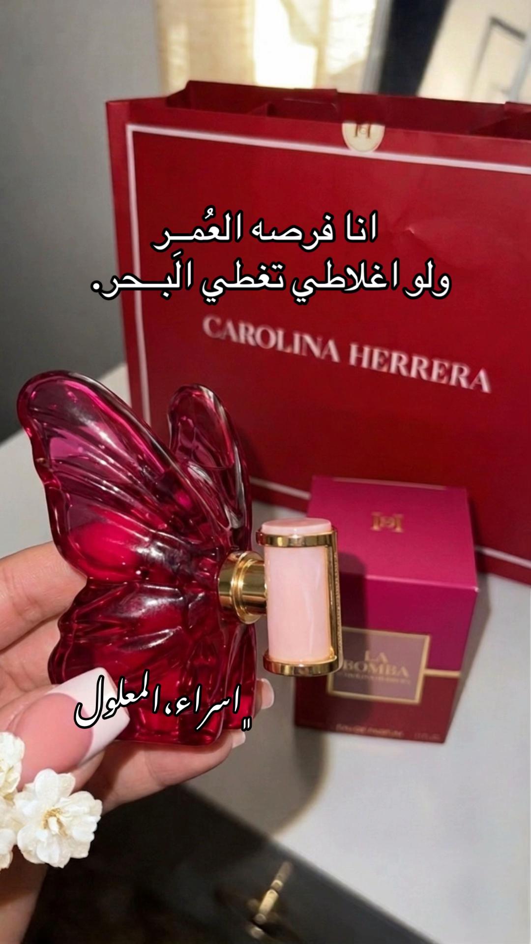 @﮼سَرْسورَه🎀✨