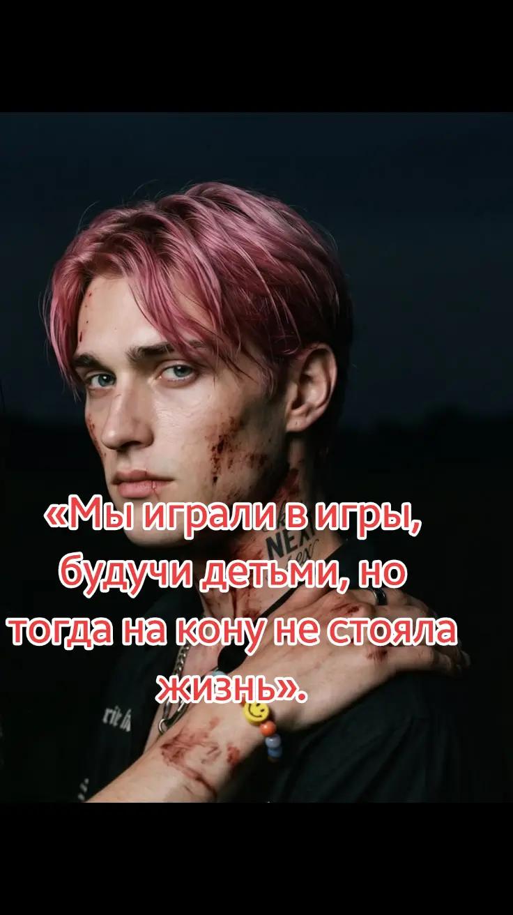 @Kaiden