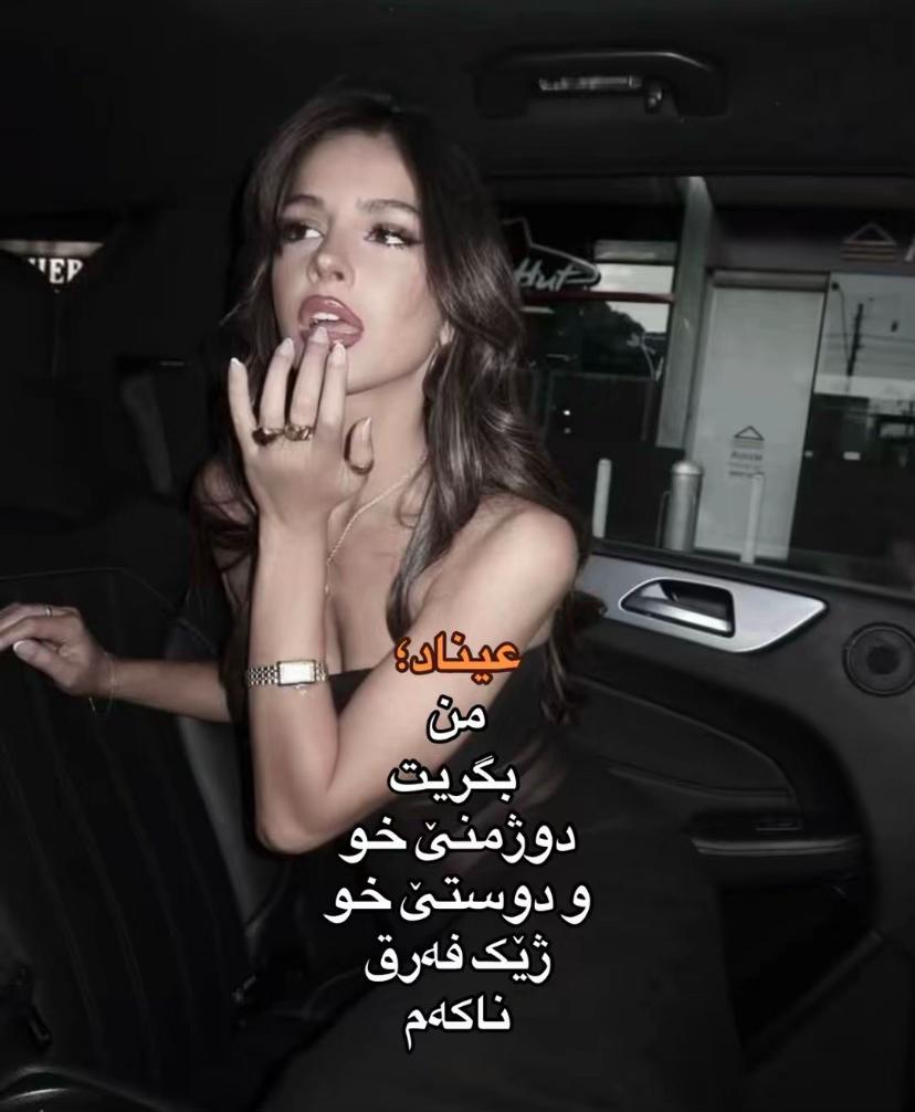 @.38🖤.
