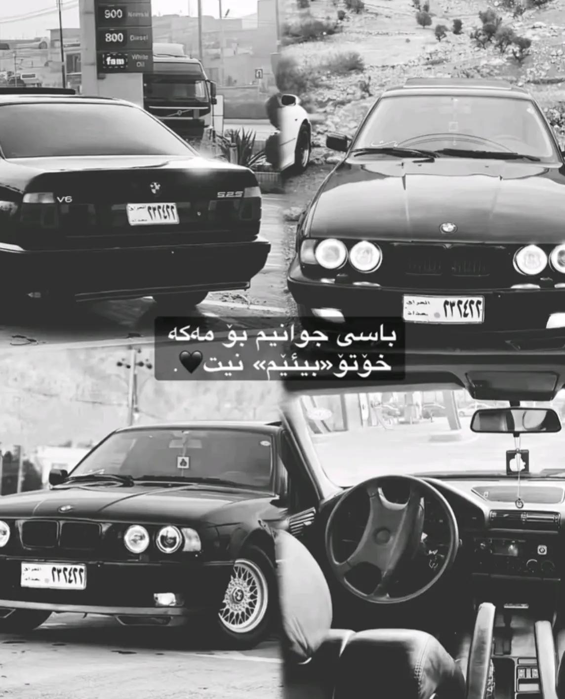 @UZAR_7AMO