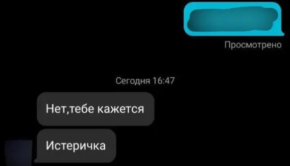 @s1nn3r