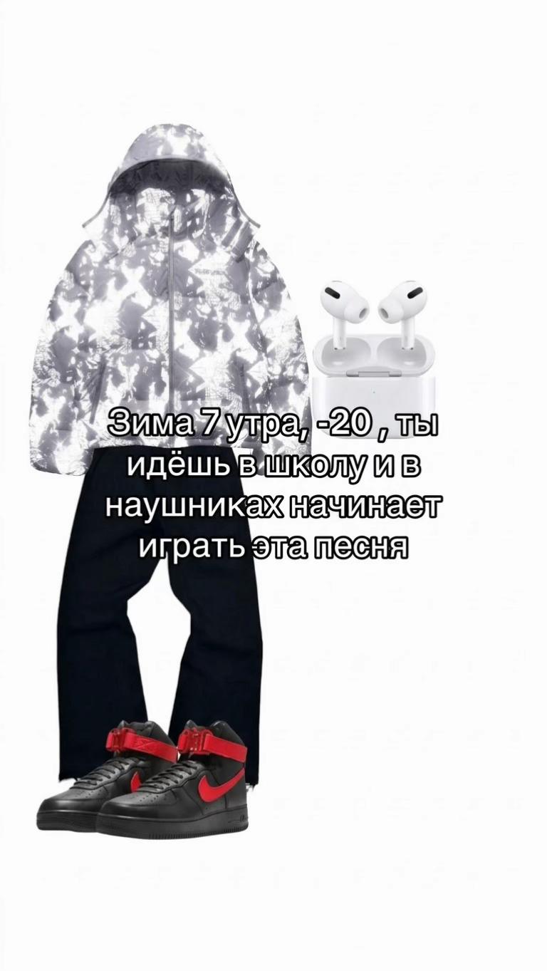 @ТГК: halikyclothing