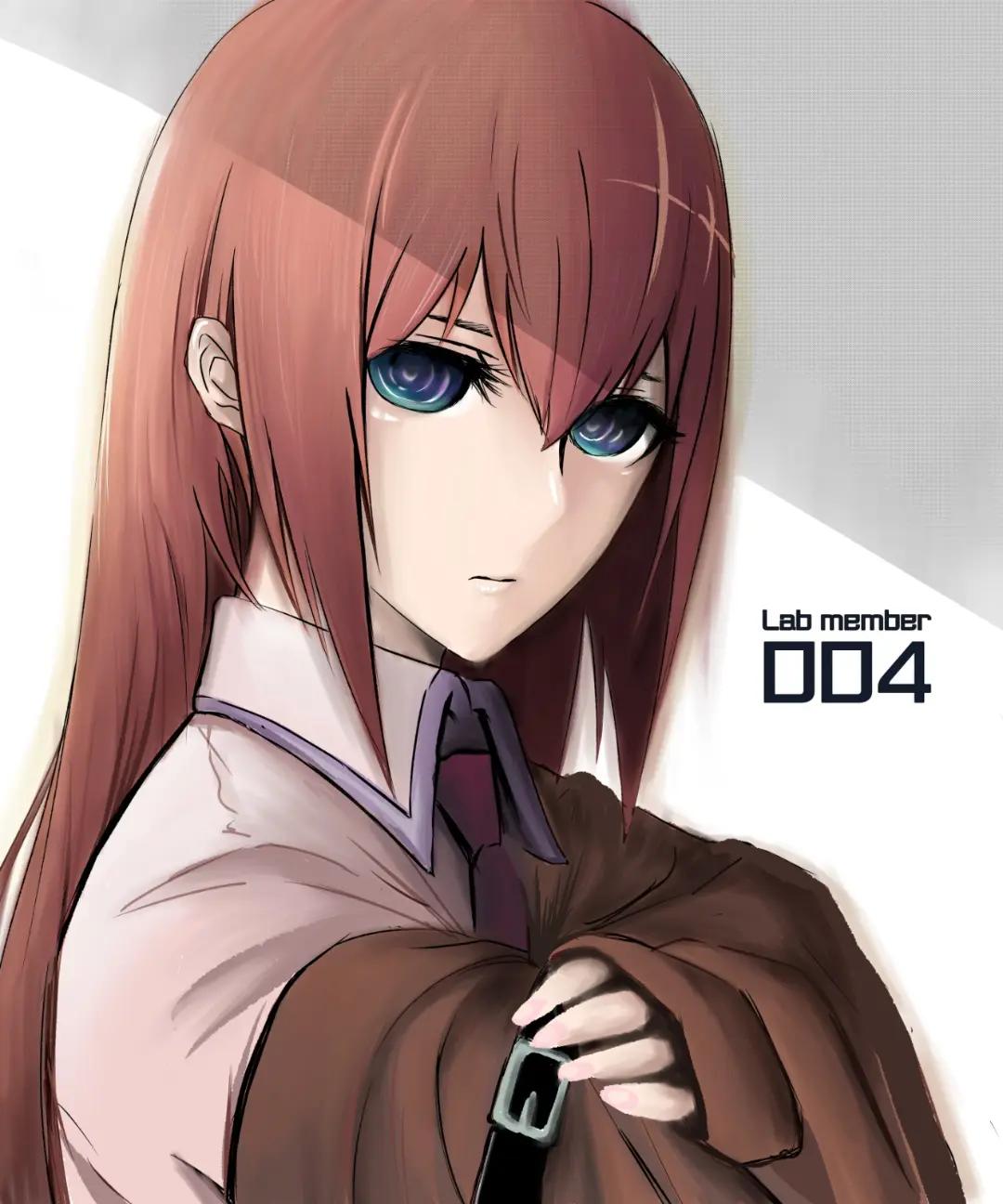 @painappurudesu