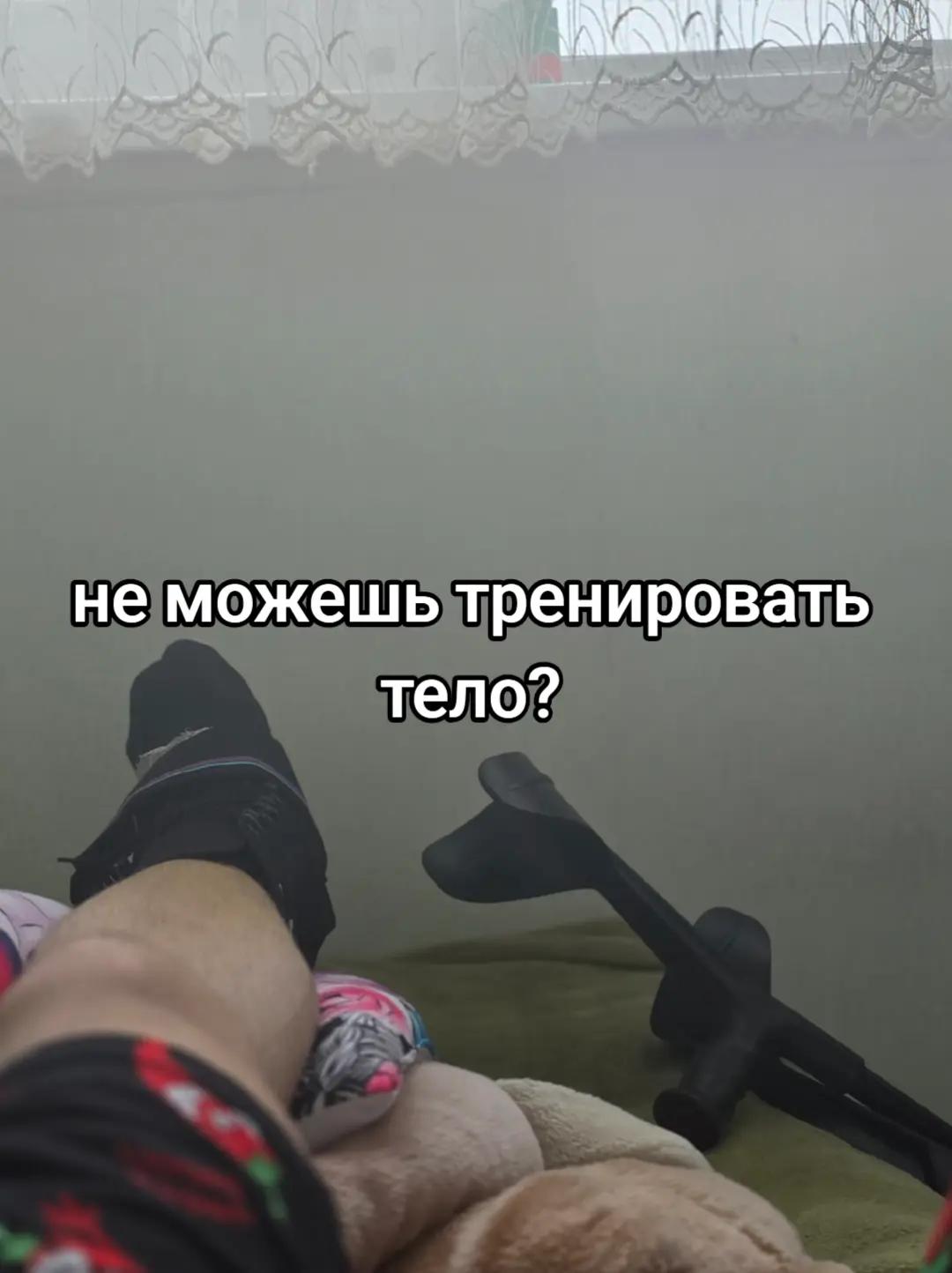 @тгк-CheBa|Life