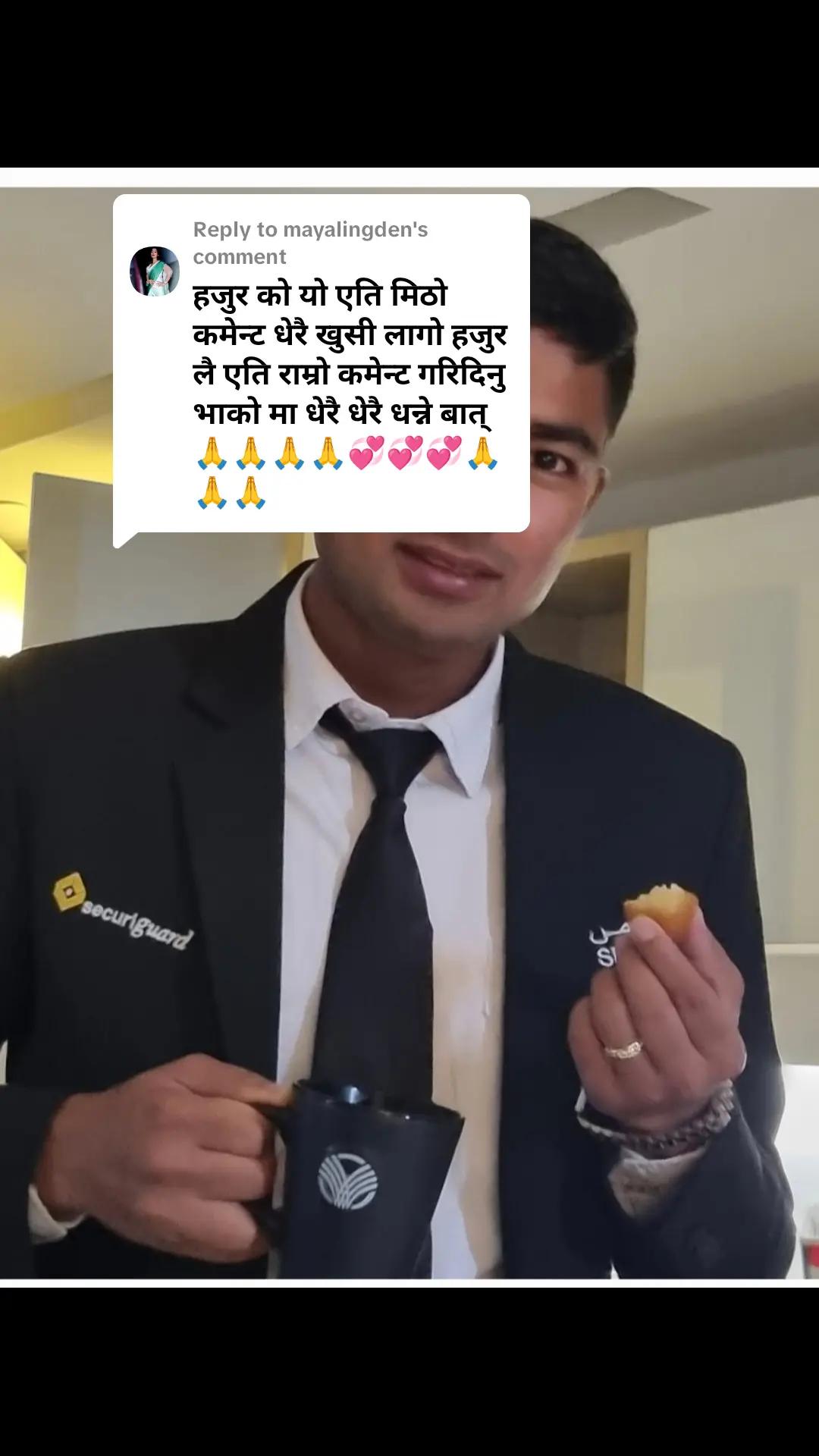 @शिशिर भाइरल कमेन्ट गर्ने 👍💐