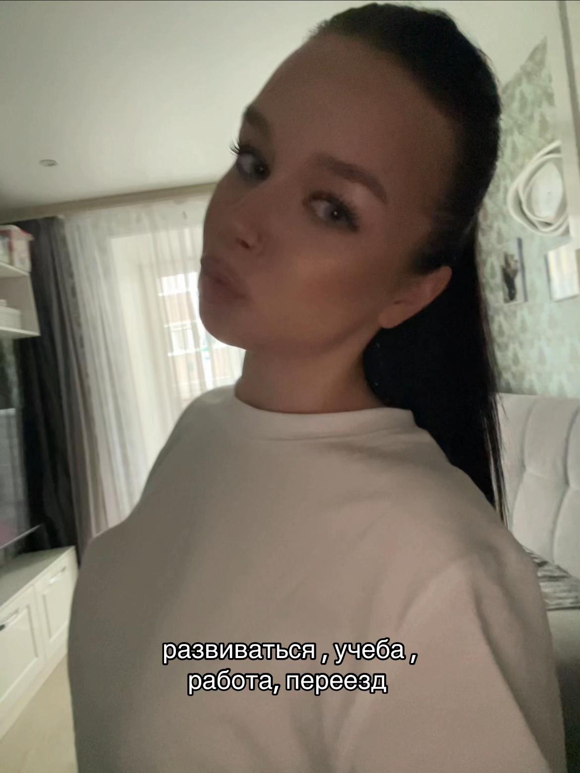@ТГК: SERGESHA
