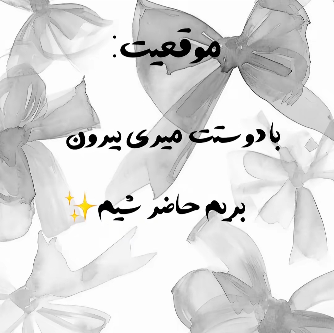 @sـun 95