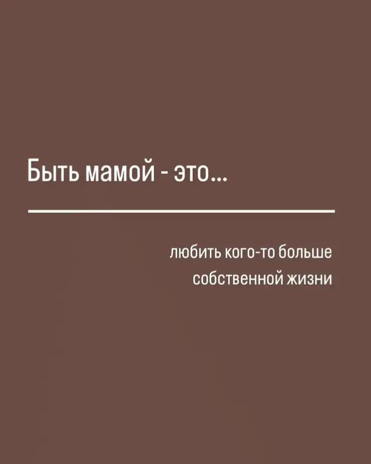 @Vik🐻toria