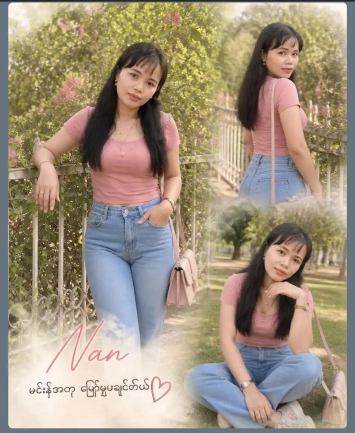 @nanaya635အချစ်နှင်းဆီ 🌹🇳🇪