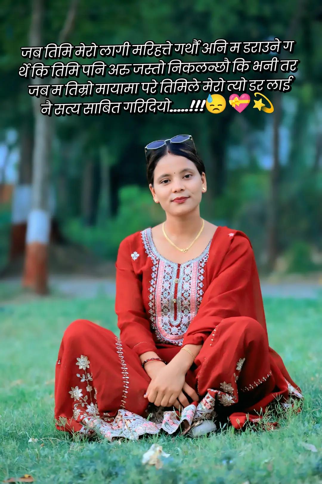 @♥️🌸M.r..$thakurii. 🫂🫶♥️