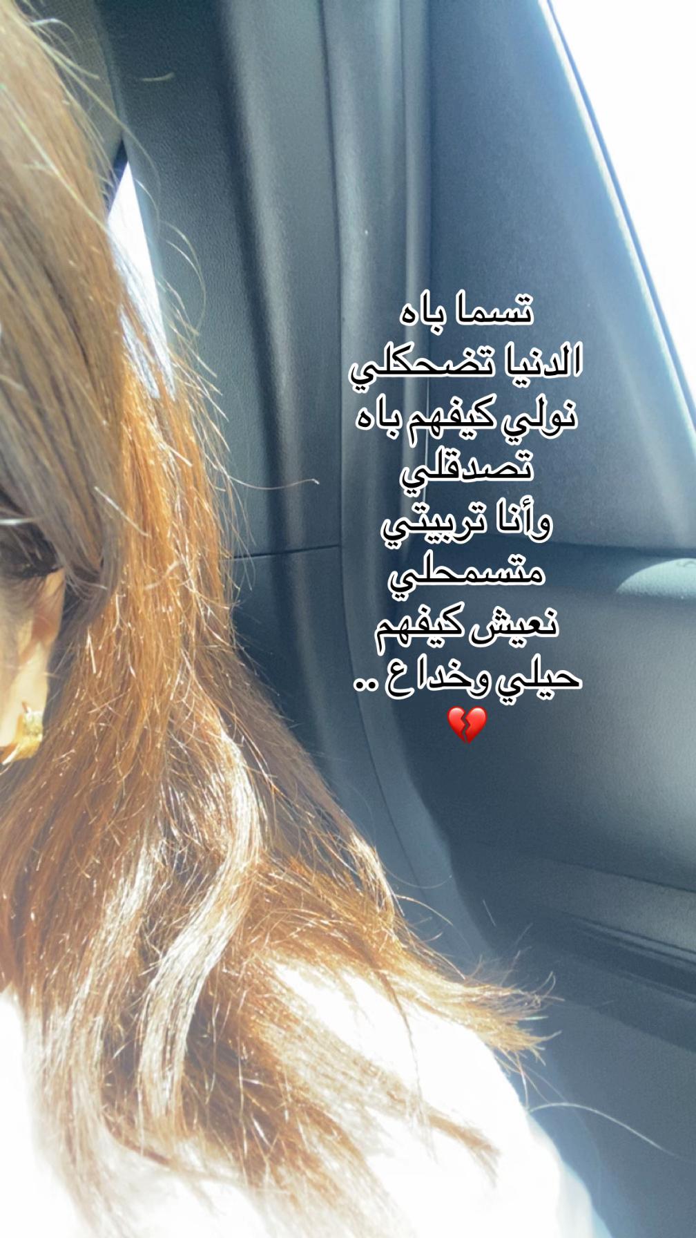 @assilbnd17