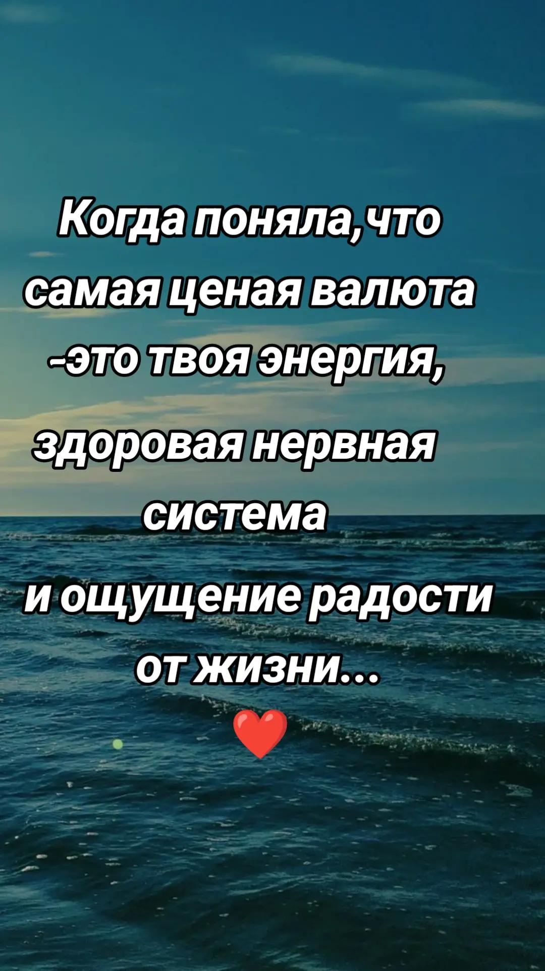 @Анастасия