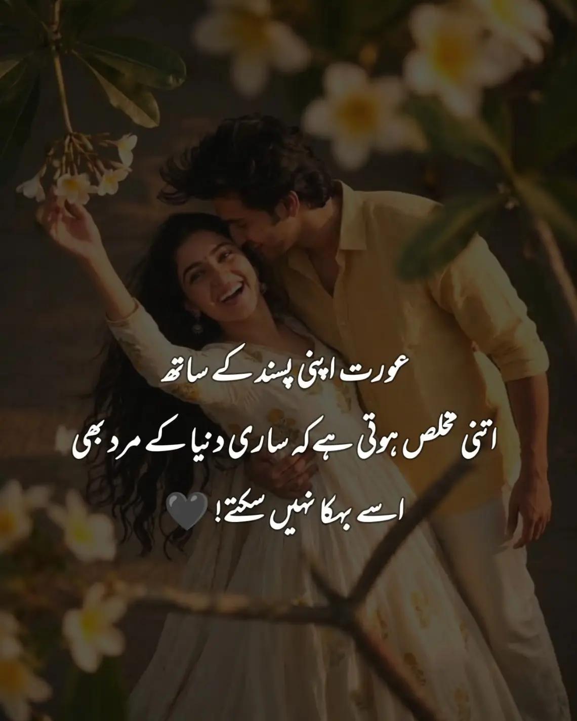 @NOOR QURESHI