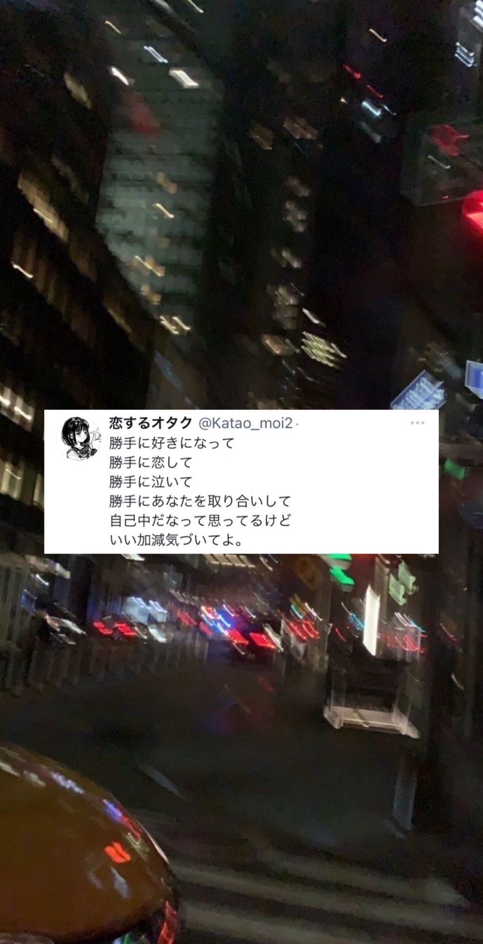 @叶