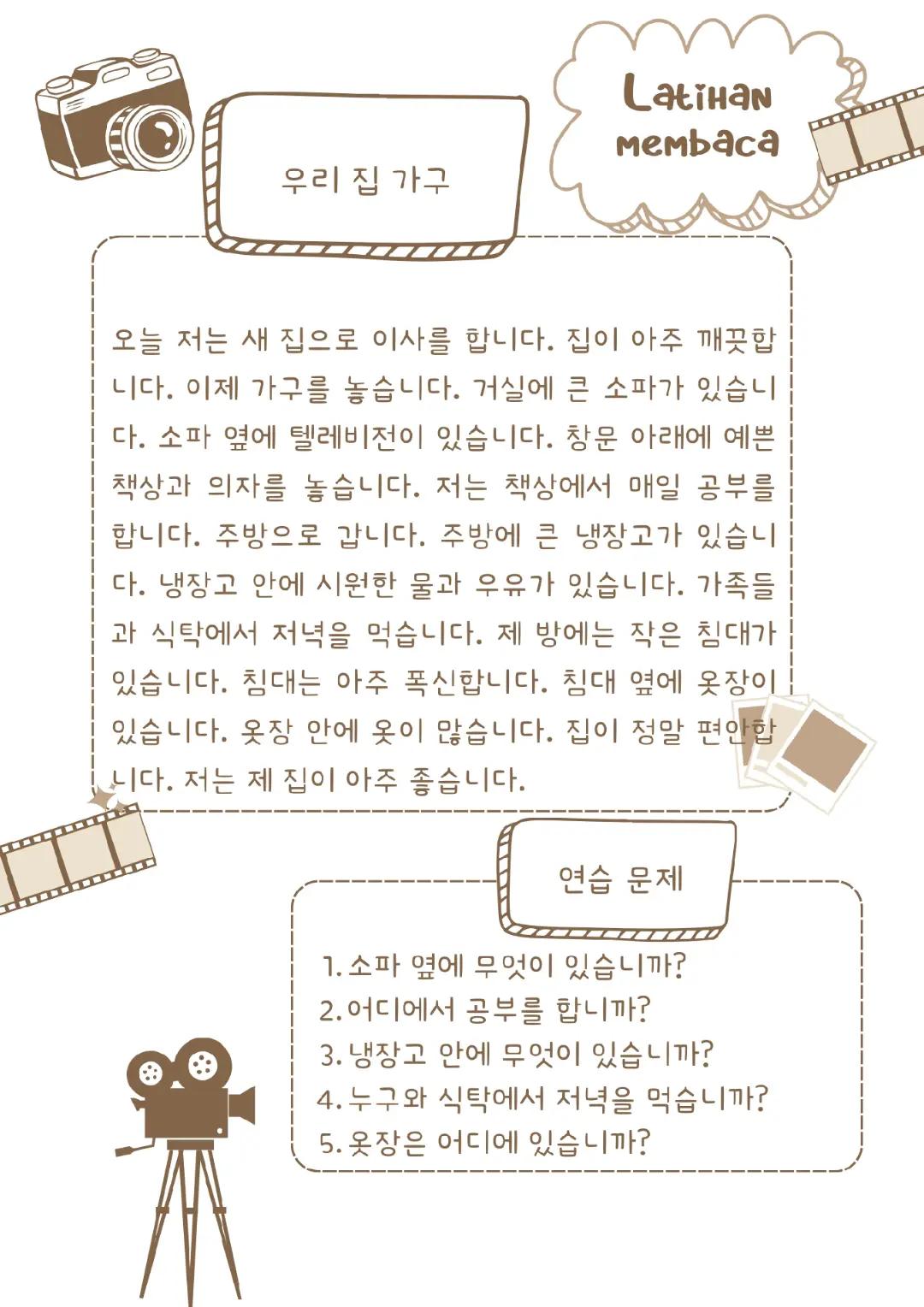 @๋น๋๐ซถ๐ป์
๋๋ค