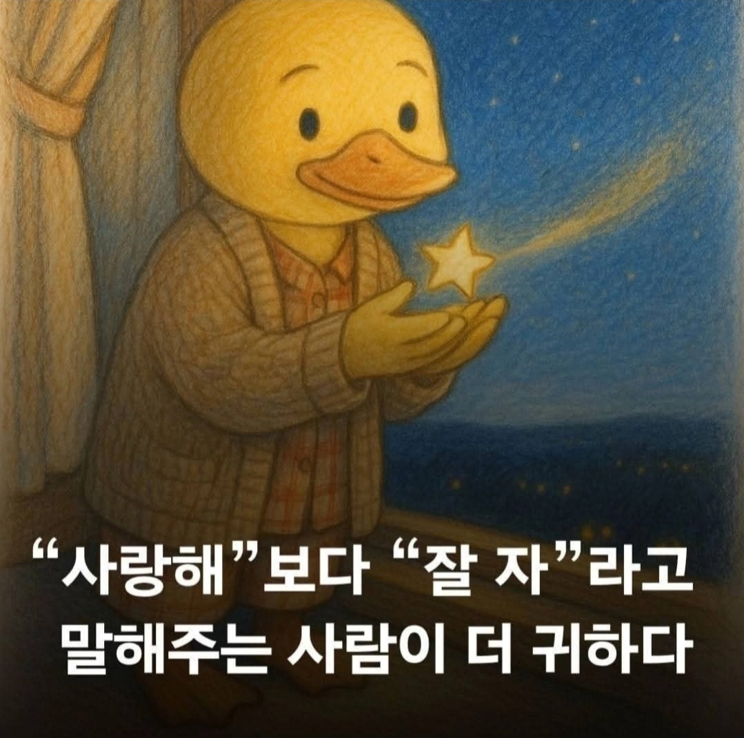 @â§ðìŽëíŒì€ð