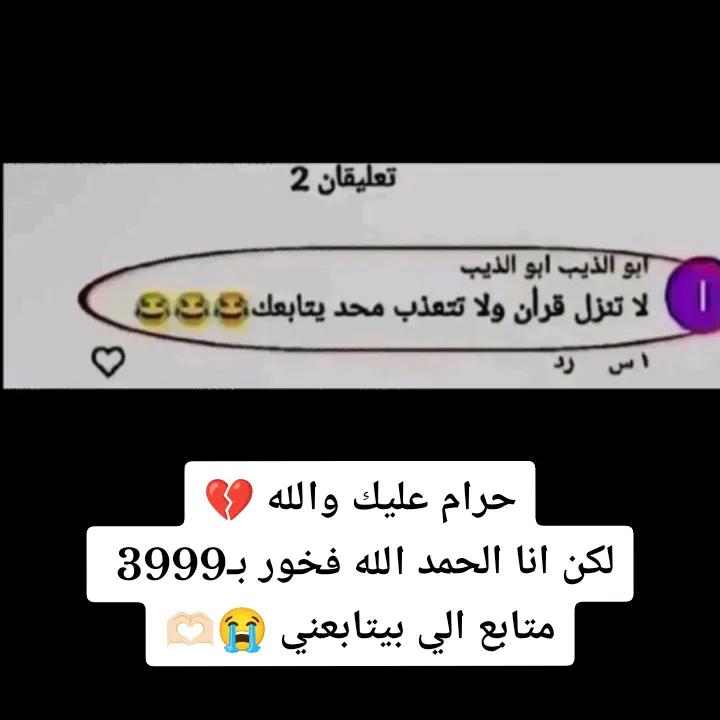 @-القران_الكريم-