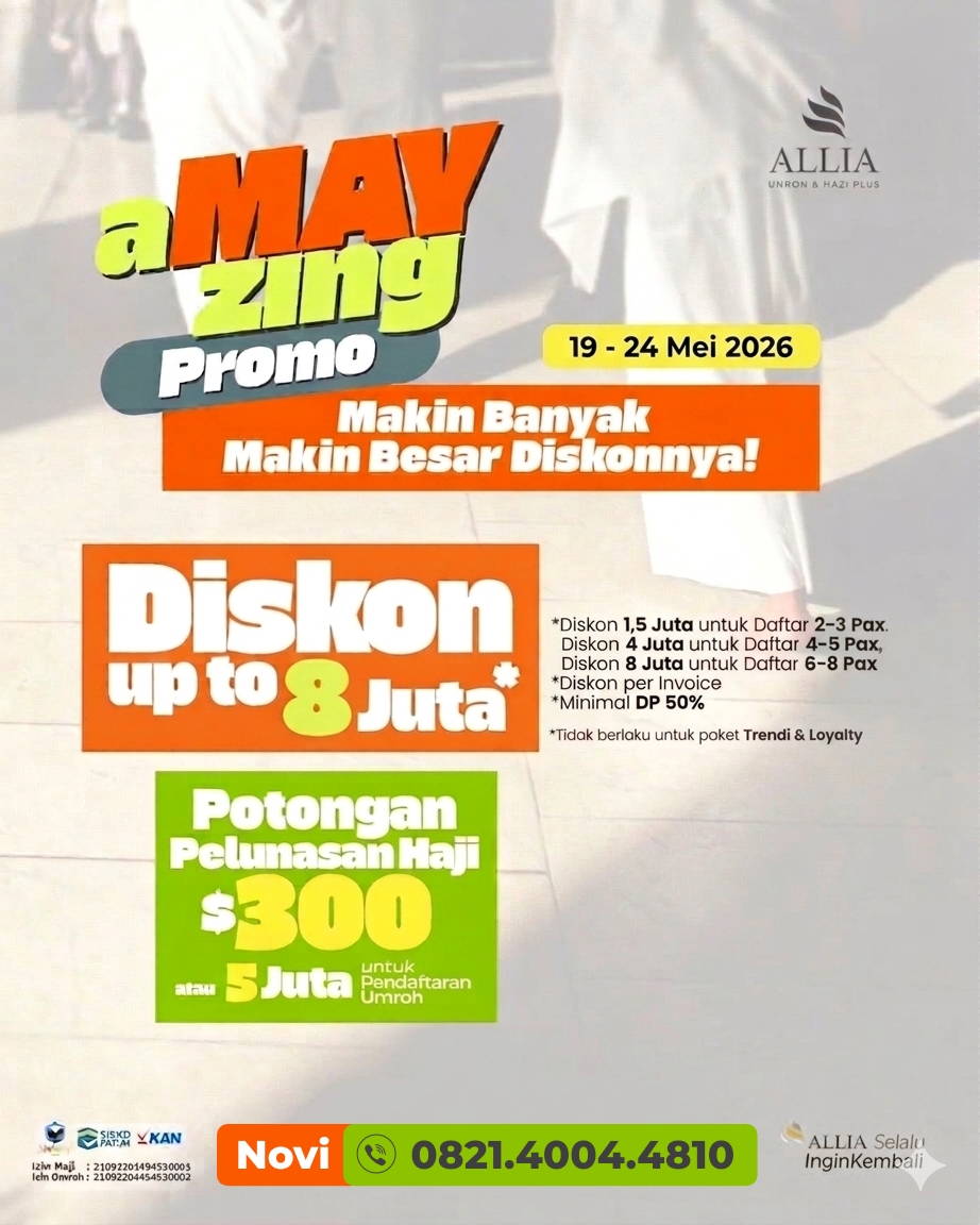 @ALLIA TOUR
