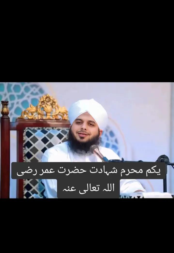 @M&ucirc;S&atilde;_ماہی_❣️