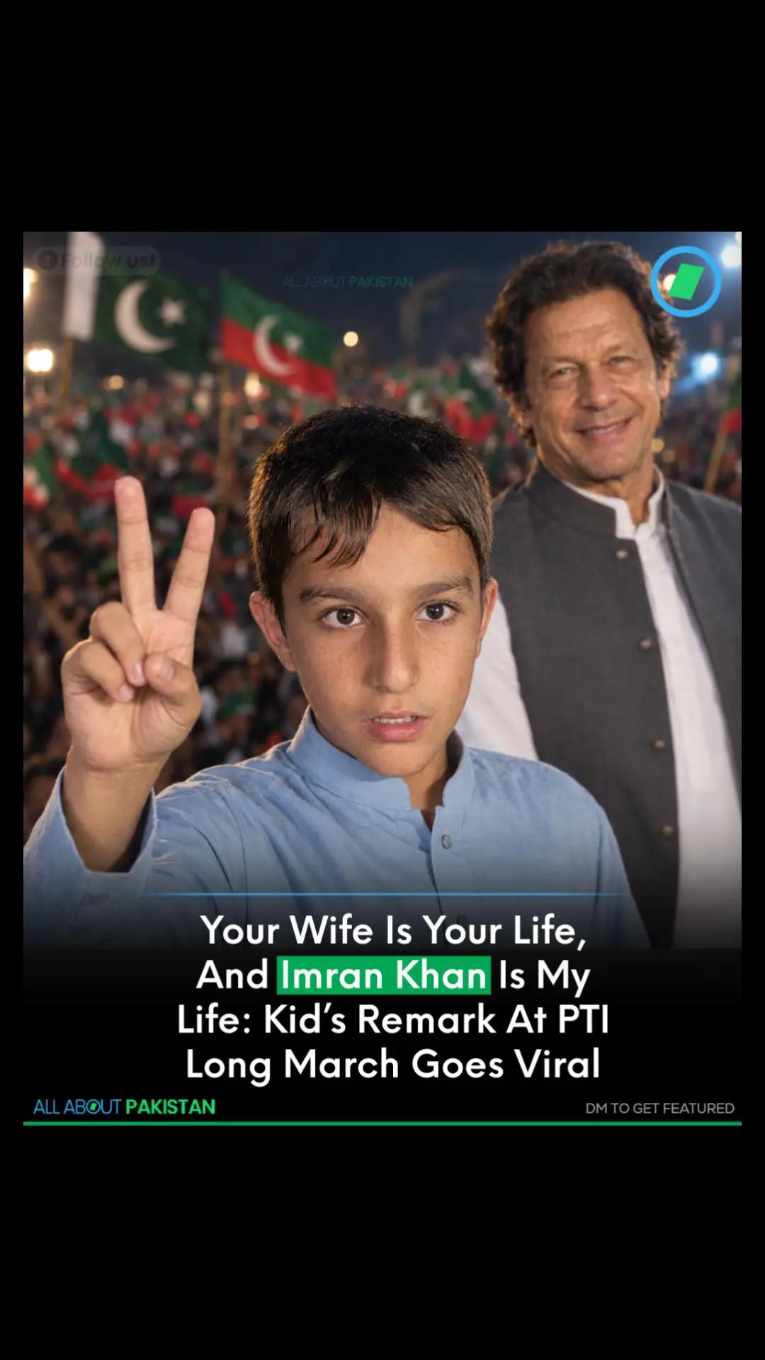 @All About Pakistan