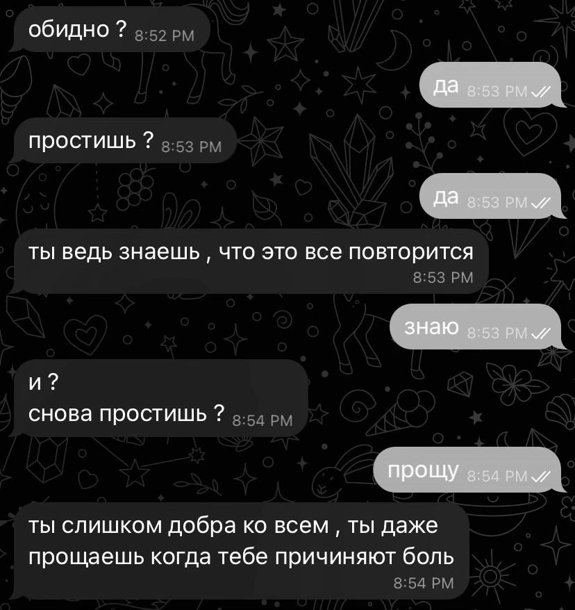 @брюнеточка 🐈⬛