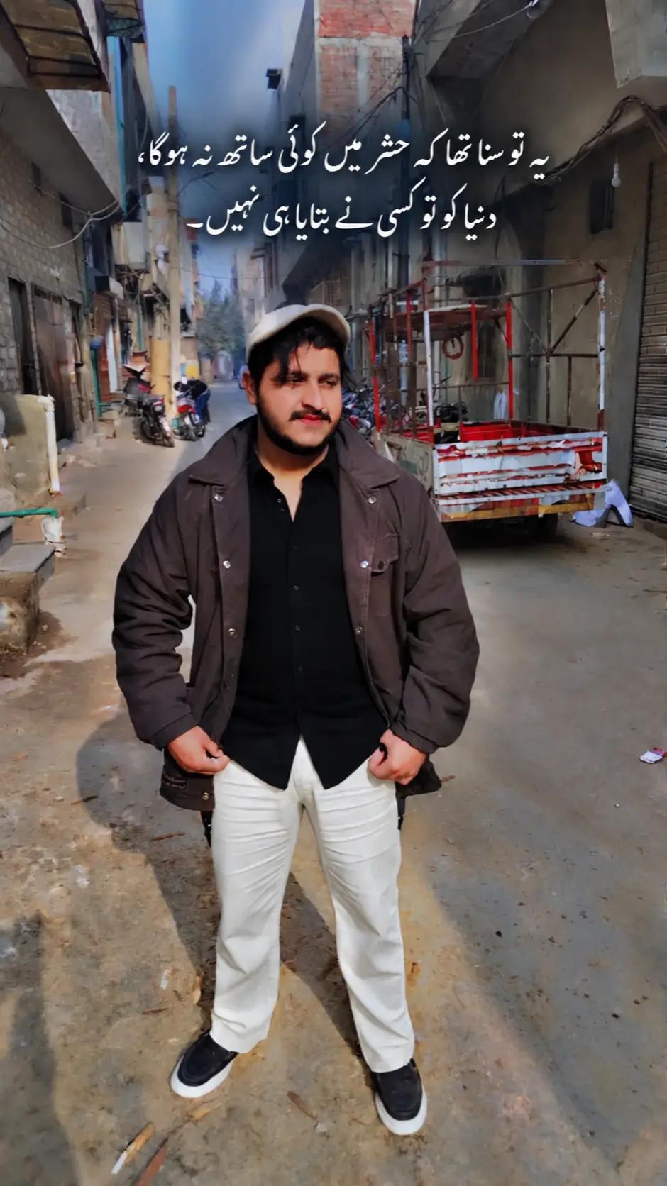 @👑ShAh. jaani M...👤❤️🩹