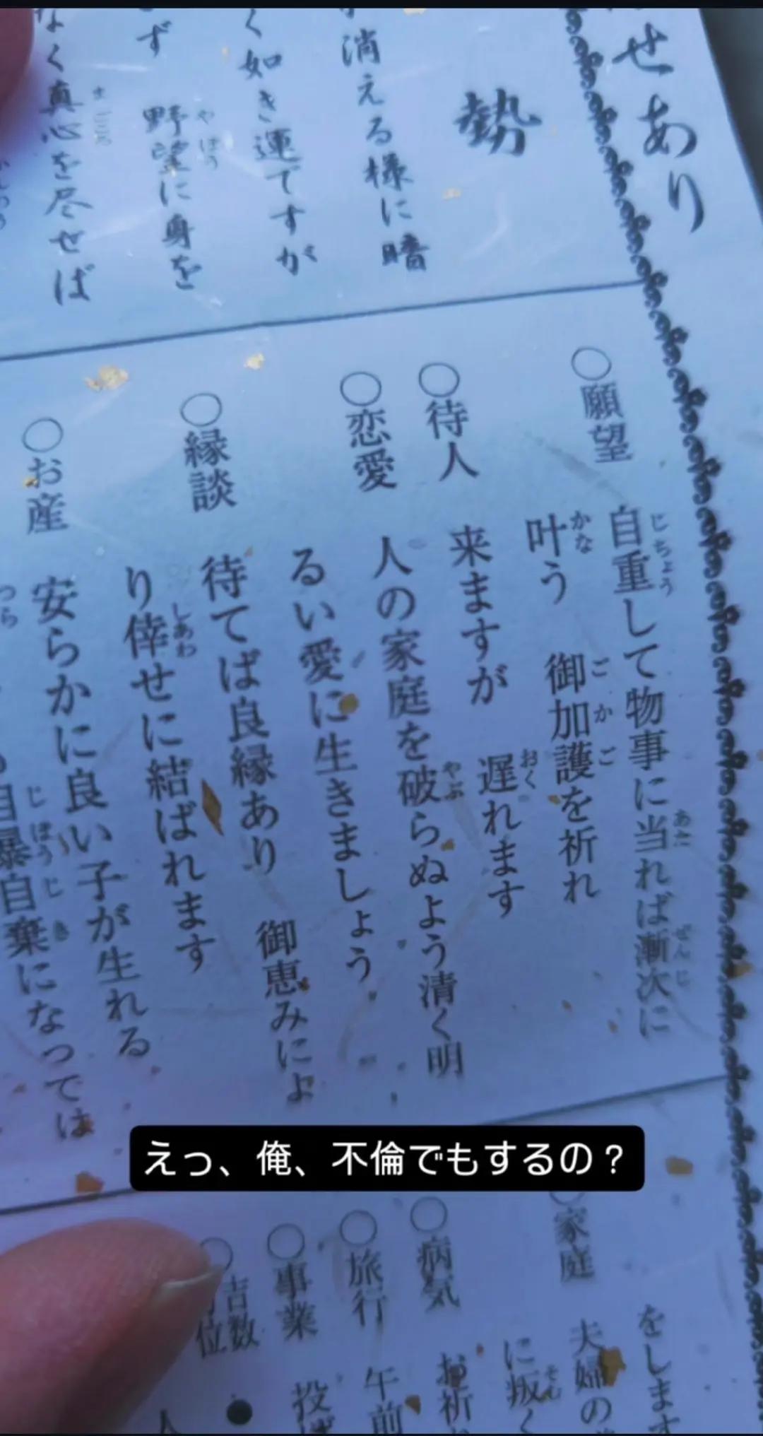 @月河=つきりん