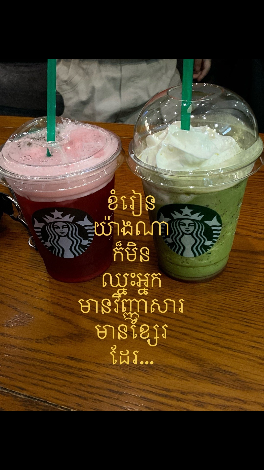 @่่ไบ๐ธ