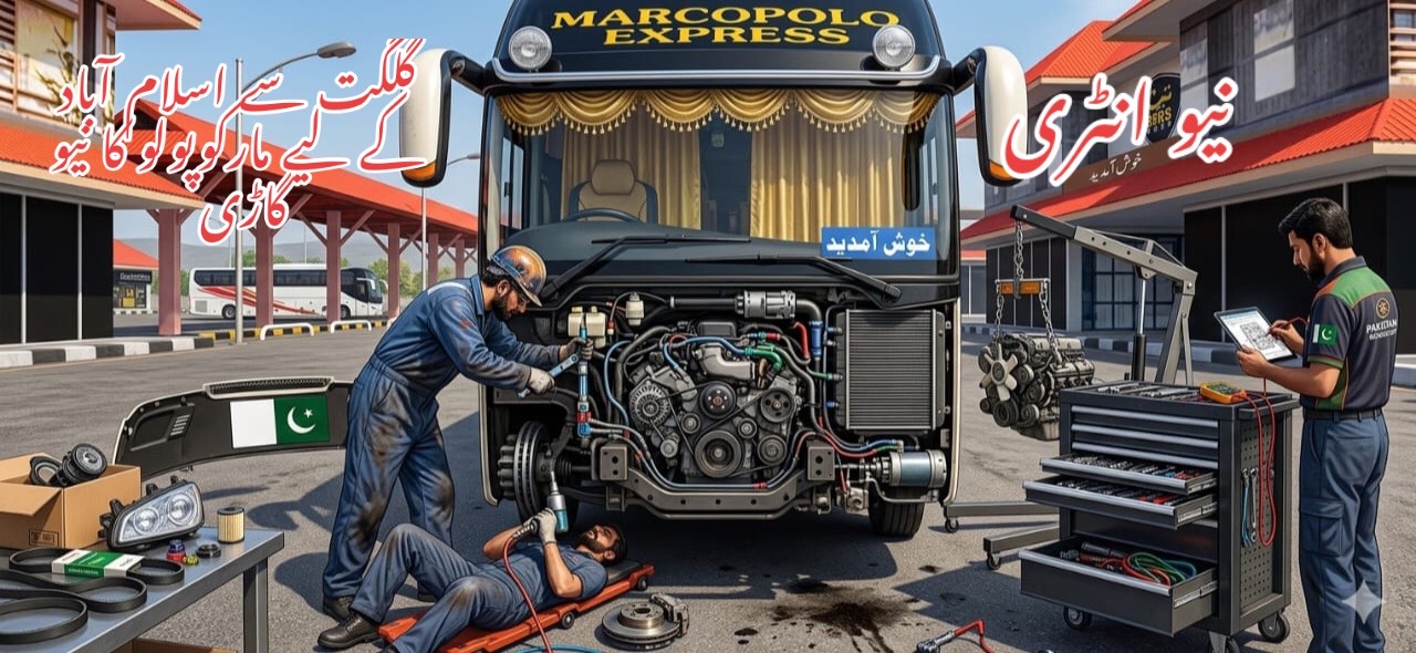 @BUS SIMULATOR