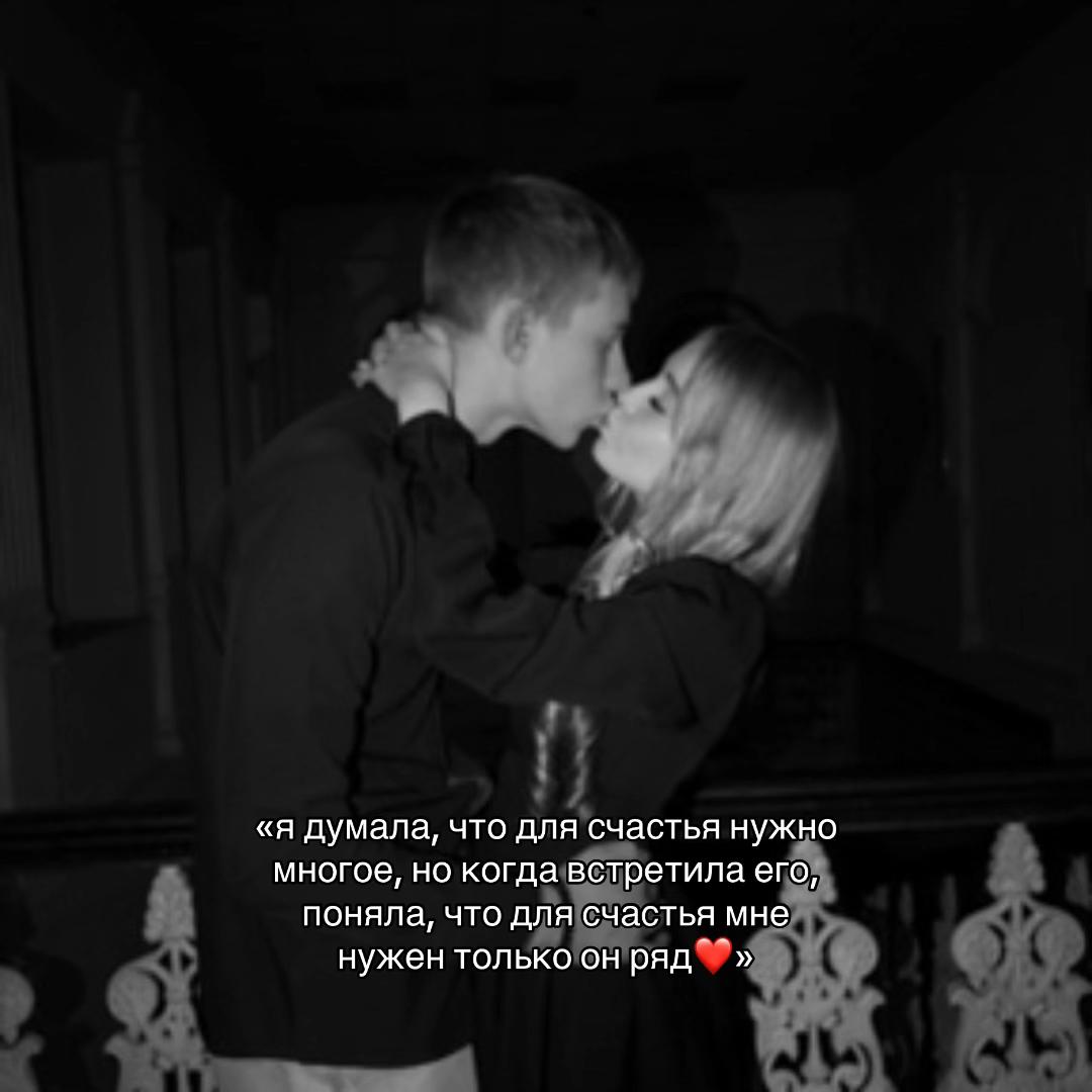 @девушка солдата❤️