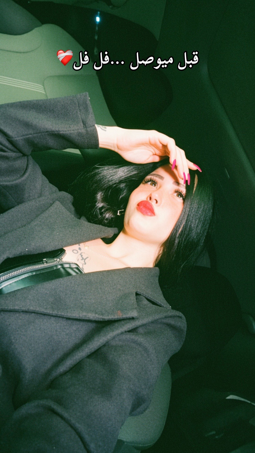 @Nada Osama🦄
