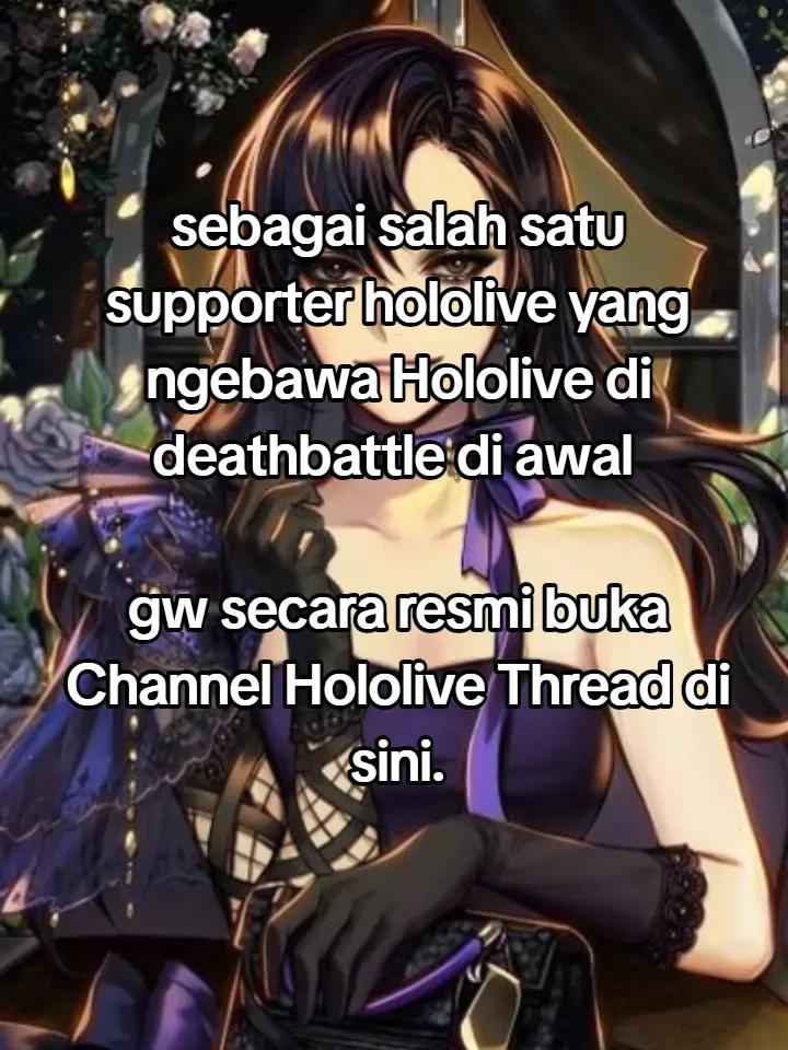 @『Aemeath』 Mevi