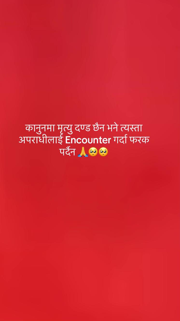 @Rachana Rimal