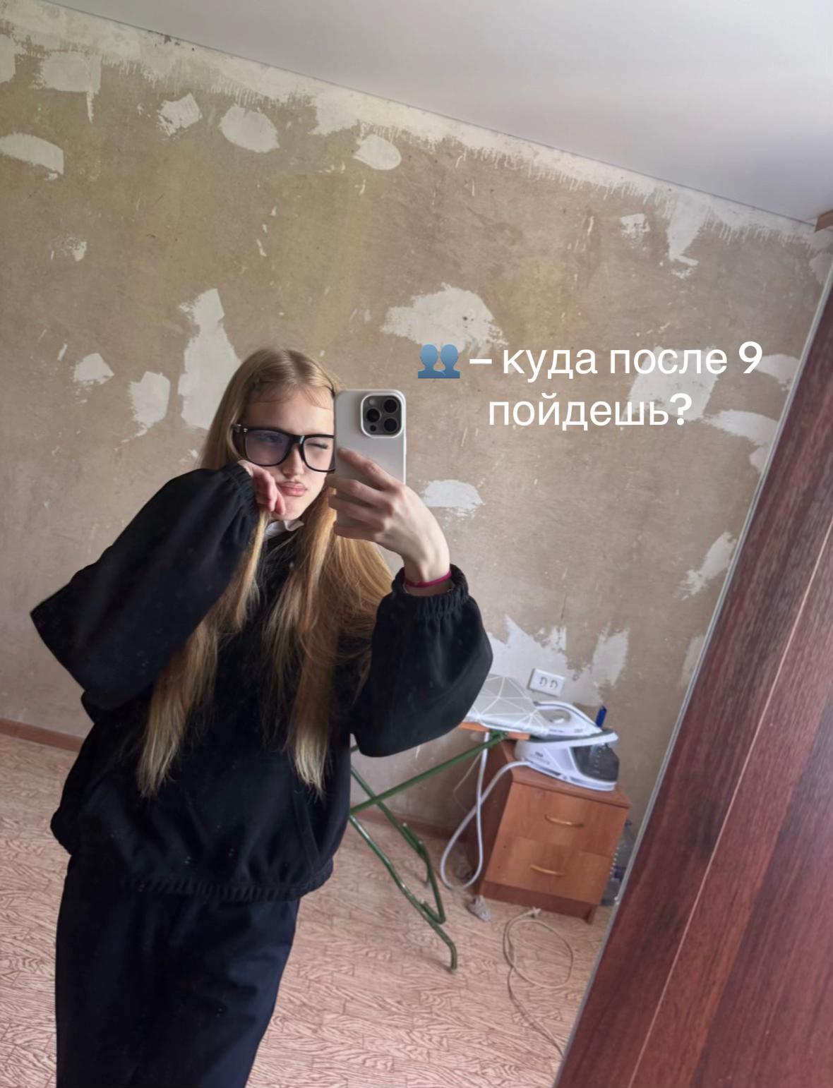 @شقراء
