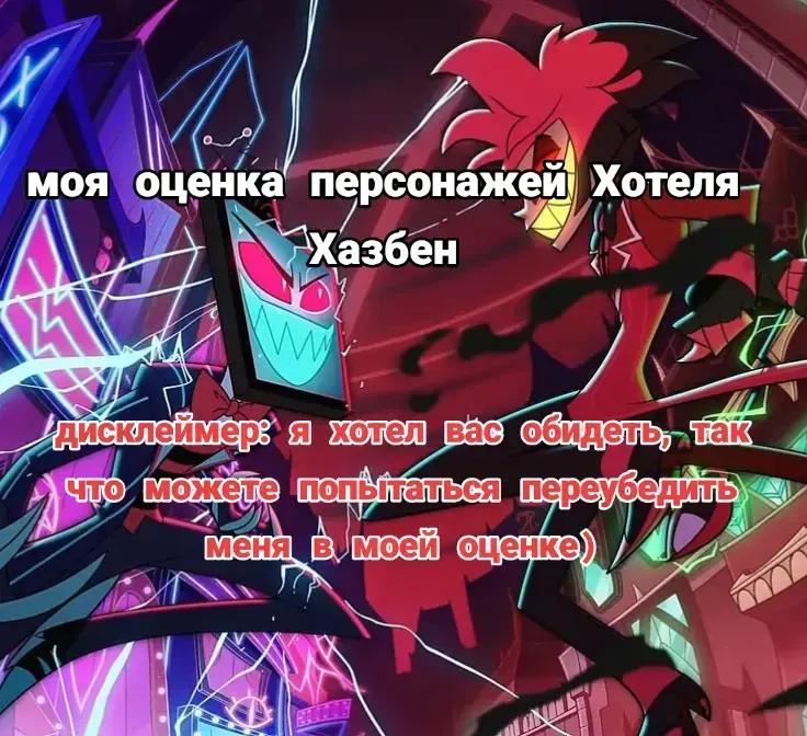 @фибинеко💥