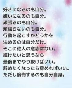 @⭐️TEAM⭐️MINAMI⭐️