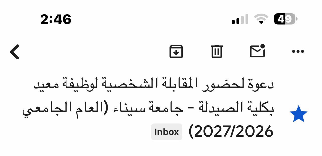 @Dr.Ahmed Ghareib