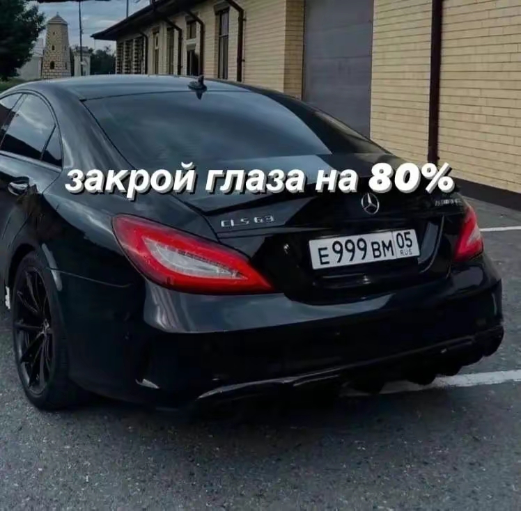 @Sampik_Hokage