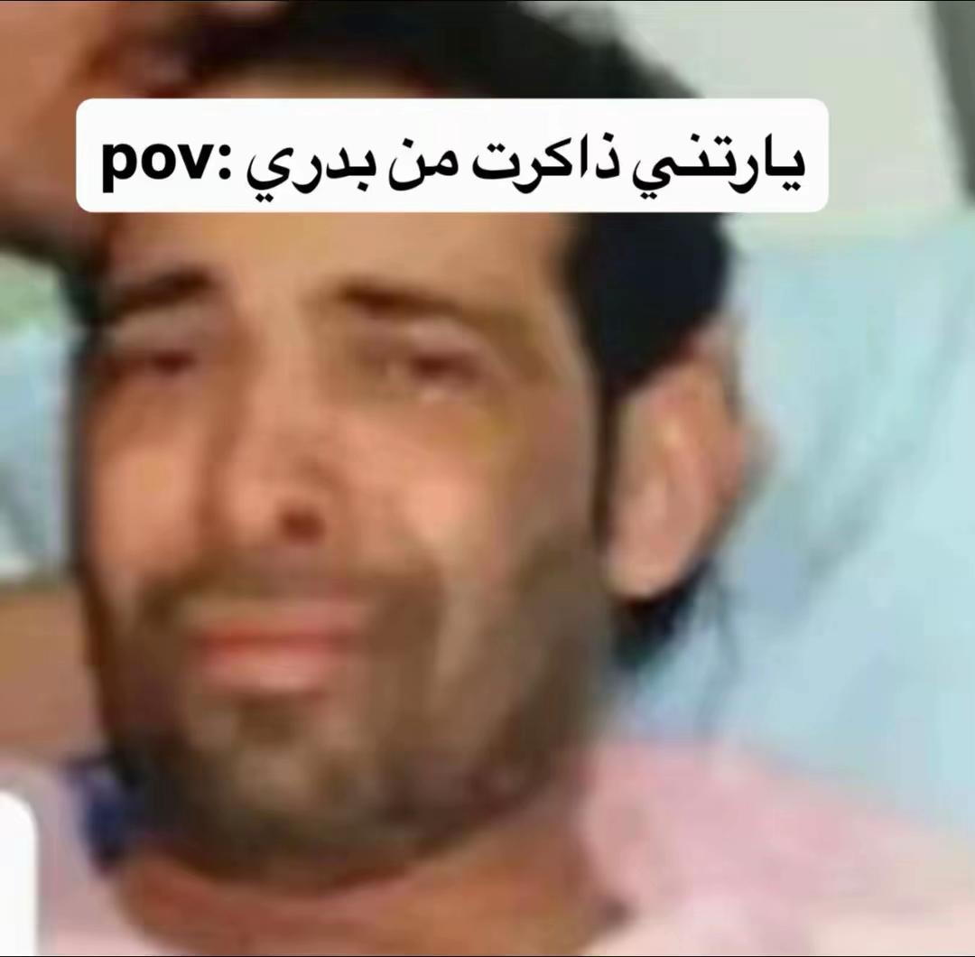 @الحلواني