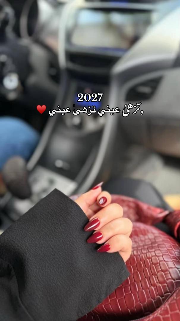 @﮼غَسق،بن،حسين؟⚜️.