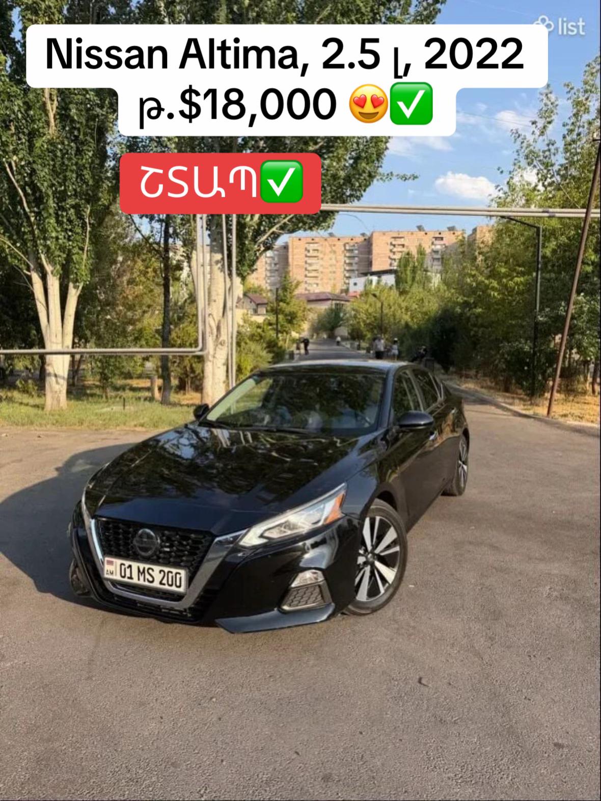 @Արագ ավտո վաճառք🔹