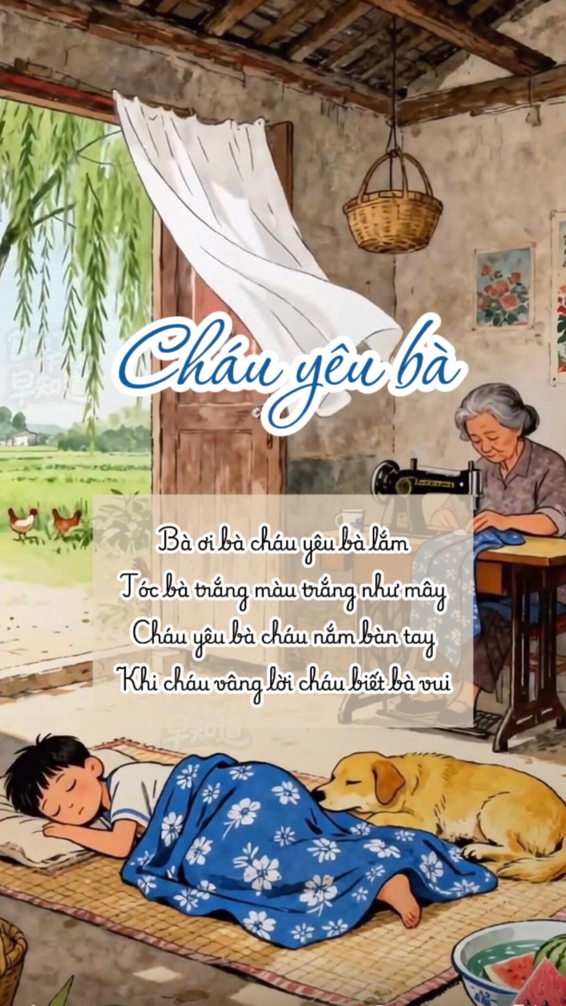 @Ở Đ&acirc;y C&oacute; Tuổi Thơ
